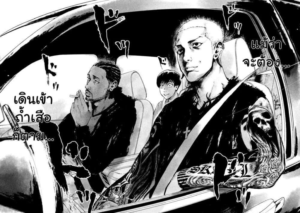Manga-lc-com อ่านมังงะ อ่านการ์ตูน ออนไลน์ ฟรี Shin’ai naru Boku e Satsui o Komete ตอนที่ 1 2 3 4 5 6 7 8 9 10 11 12 13 14 ฟรี ไม่มีโฆษณา Manga-lc - อ่าน มังงะ อ่าน การ์ตูน ออนไลน์ อ่านมังงะ ฟรี