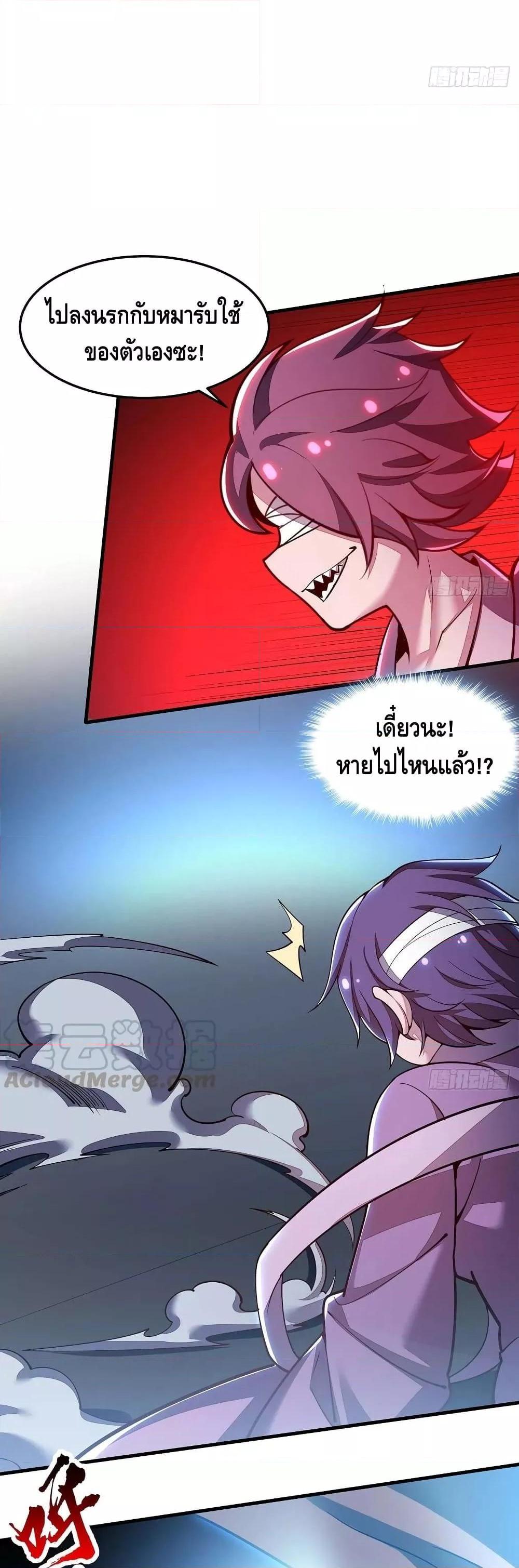 Manga-lc-com อ่านมังงะ อ่านการ์ตูน ออนไลน์ ฟรี UndeadKingBey ตอนที่ 1 2 3 4 5 6 7 8 9 10 11 12 13 14 ฟรี ไม่มีโฆษณา Manga-lc - อ่าน มังงะ อ่าน การ์ตูน ออนไลน์ อ่านมังงะ ฟรี