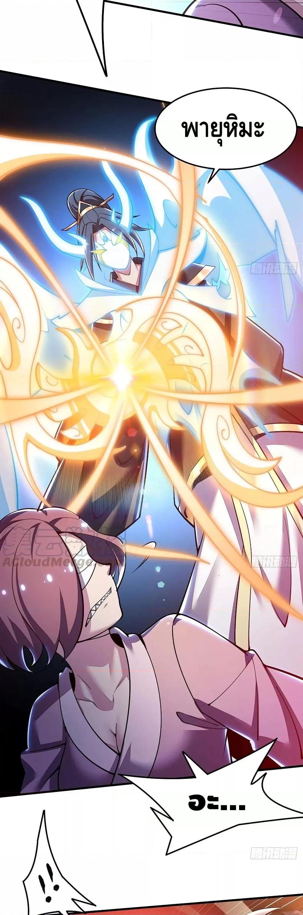 Manga-lc-com อ่านมังงะ อ่านการ์ตูน ออนไลน์ ฟรี UndeadKingBey ตอนที่ 1 2 3 4 5 6 7 8 9 10 11 12 13 14 ฟรี ไม่มีโฆษณา Manga-lc - อ่าน มังงะ อ่าน การ์ตูน ออนไลน์ อ่านมังงะ ฟรี