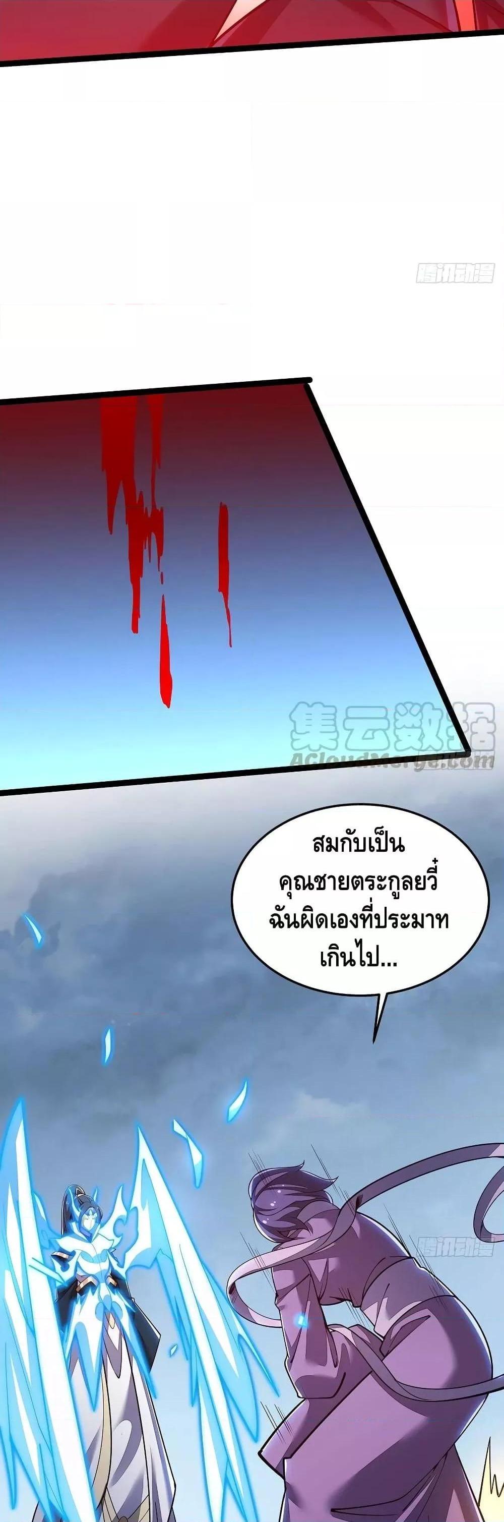 Manga-lc-com อ่านมังงะ อ่านการ์ตูน ออนไลน์ ฟรี UndeadKingBey ตอนที่ 1 2 3 4 5 6 7 8 9 10 11 12 13 14 ฟรี ไม่มีโฆษณา Manga-lc - อ่าน มังงะ อ่าน การ์ตูน ออนไลน์ อ่านมังงะ ฟรี