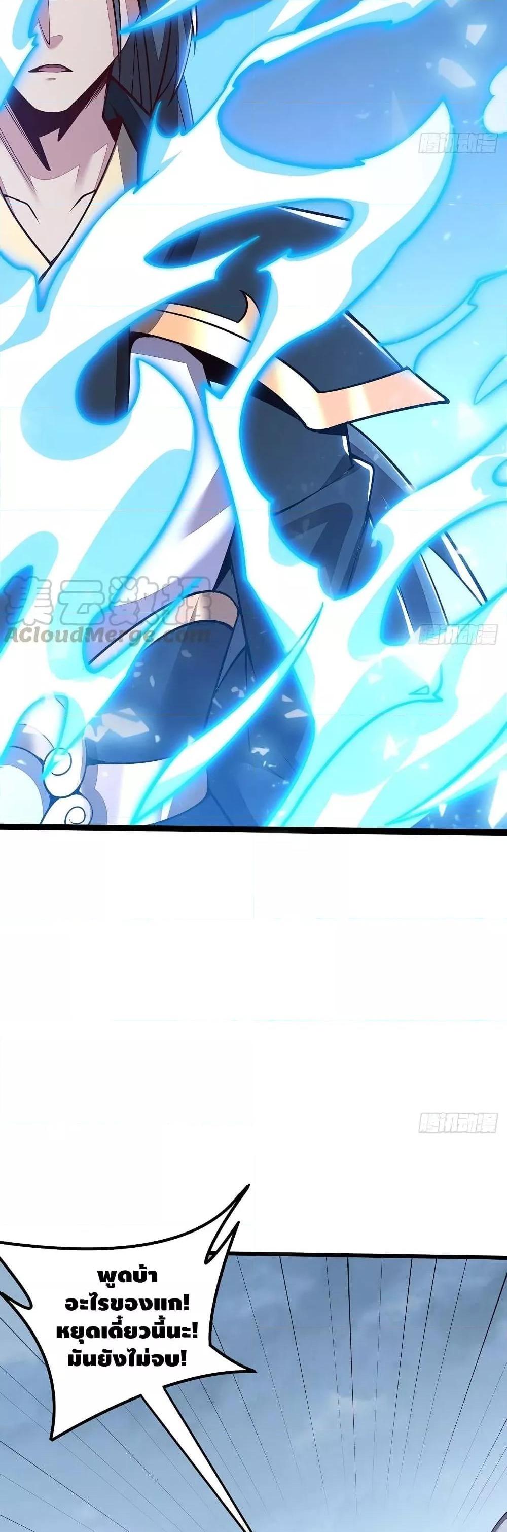 Manga-lc-com อ่านมังงะ อ่านการ์ตูน ออนไลน์ ฟรี UndeadKingBey ตอนที่ 1 2 3 4 5 6 7 8 9 10 11 12 13 14 ฟรี ไม่มีโฆษณา Manga-lc - อ่าน มังงะ อ่าน การ์ตูน ออนไลน์ อ่านมังงะ ฟรี