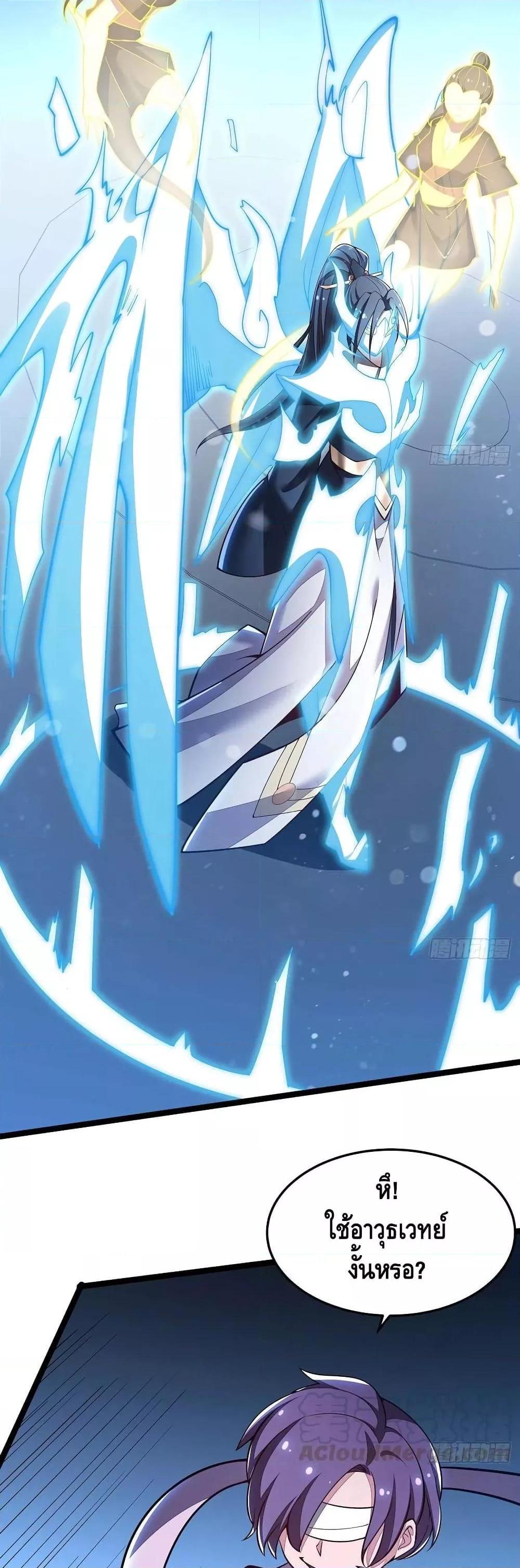 Manga-lc-com อ่านมังงะ อ่านการ์ตูน ออนไลน์ ฟรี UndeadKingBey ตอนที่ 1 2 3 4 5 6 7 8 9 10 11 12 13 14 ฟรี ไม่มีโฆษณา Manga-lc - อ่าน มังงะ อ่าน การ์ตูน ออนไลน์ อ่านมังงะ ฟรี