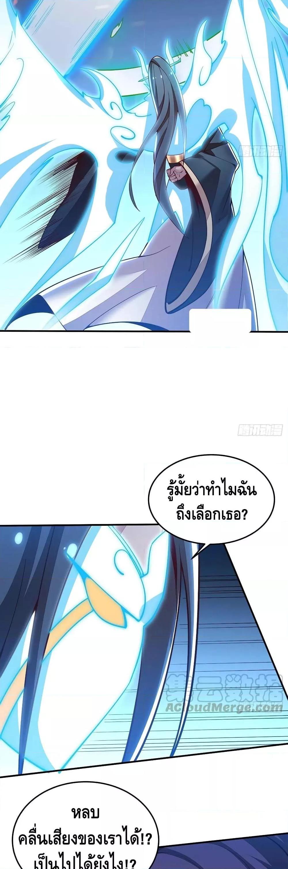 Manga-lc-com อ่านมังงะ อ่านการ์ตูน ออนไลน์ ฟรี UndeadKingBey ตอนที่ 1 2 3 4 5 6 7 8 9 10 11 12 13 14 ฟรี ไม่มีโฆษณา Manga-lc - อ่าน มังงะ อ่าน การ์ตูน ออนไลน์ อ่านมังงะ ฟรี