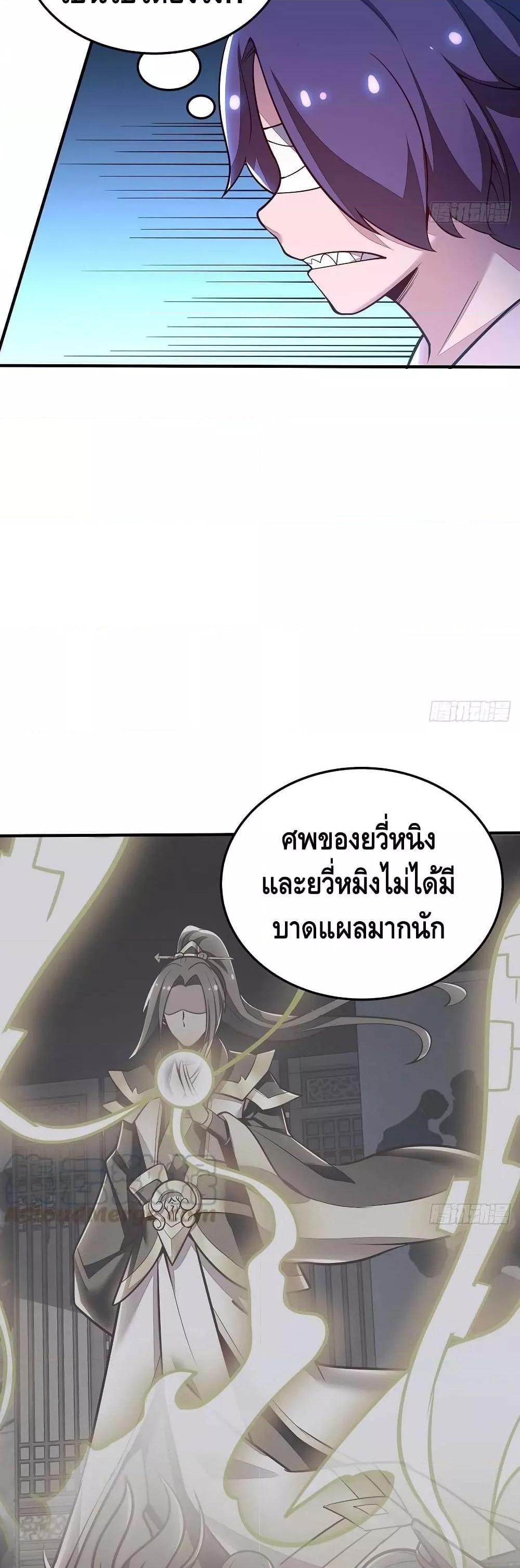 Manga-lc-com อ่านมังงะ อ่านการ์ตูน ออนไลน์ ฟรี UndeadKingBey ตอนที่ 1 2 3 4 5 6 7 8 9 10 11 12 13 14 ฟรี ไม่มีโฆษณา Manga-lc - อ่าน มังงะ อ่าน การ์ตูน ออนไลน์ อ่านมังงะ ฟรี