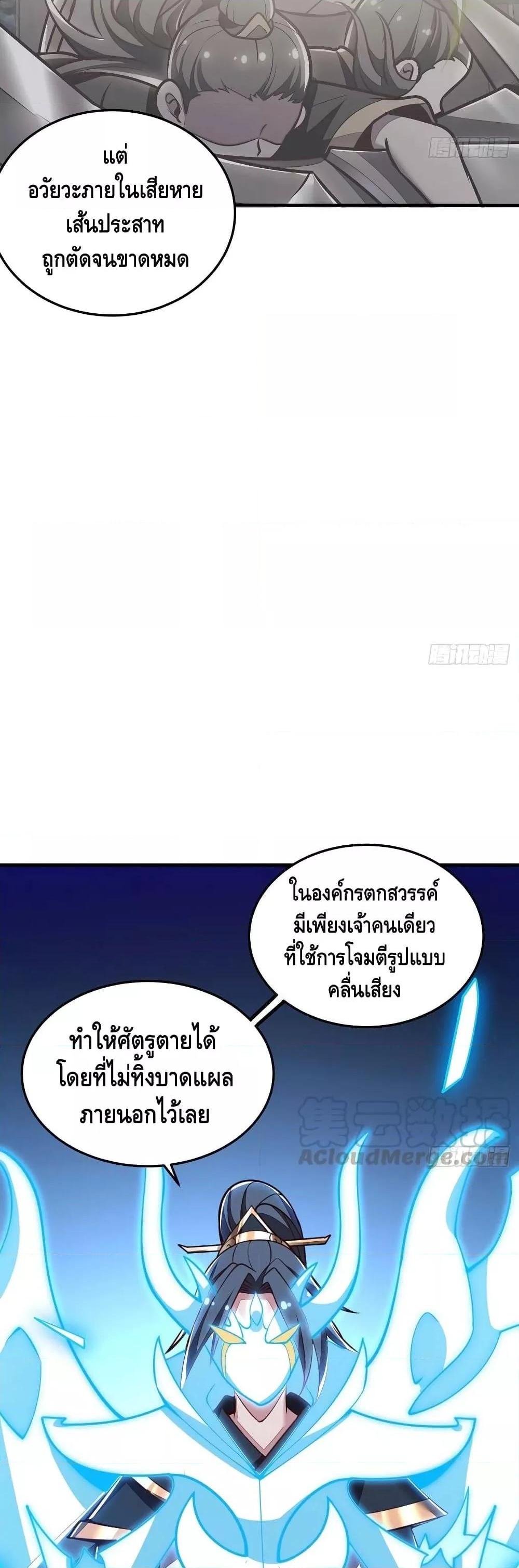 Manga-lc-com อ่านมังงะ อ่านการ์ตูน ออนไลน์ ฟรี UndeadKingBey ตอนที่ 1 2 3 4 5 6 7 8 9 10 11 12 13 14 ฟรี ไม่มีโฆษณา Manga-lc - อ่าน มังงะ อ่าน การ์ตูน ออนไลน์ อ่านมังงะ ฟรี