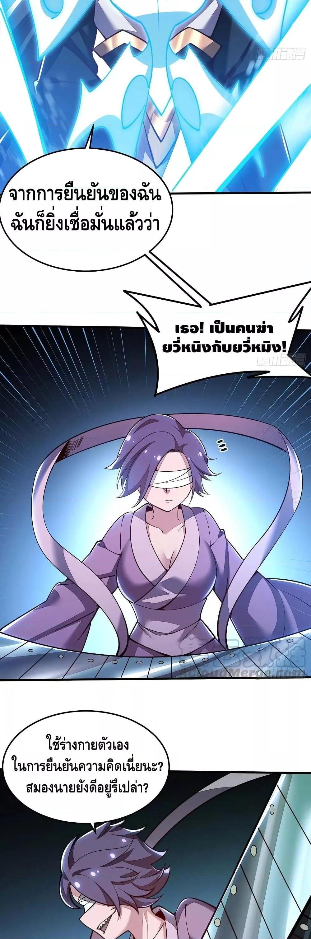 Manga-lc-com อ่านมังงะ อ่านการ์ตูน ออนไลน์ ฟรี UndeadKingBey ตอนที่ 1 2 3 4 5 6 7 8 9 10 11 12 13 14 ฟรี ไม่มีโฆษณา Manga-lc - อ่าน มังงะ อ่าน การ์ตูน ออนไลน์ อ่านมังงะ ฟรี