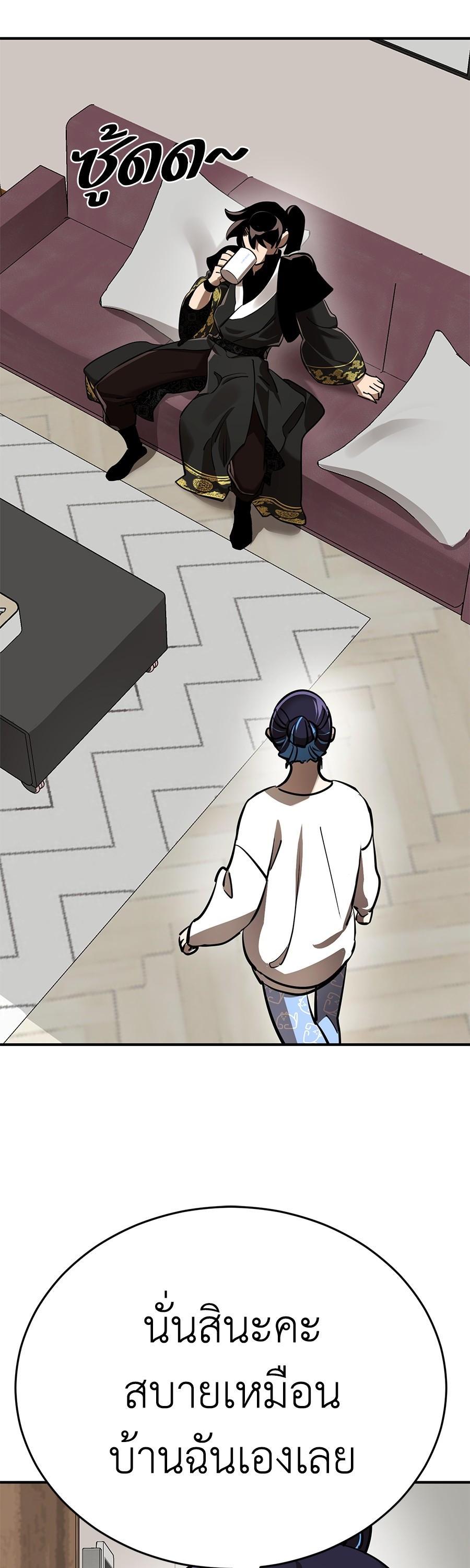 Manga-lc-com อ่านมังงะ อ่านการ์ตูน ออนไลน์ ฟรี Reincarnation Path of The Underworld King ตอนที่ 1 2 3 4 5 6 7 8 9 10 11 12 13 14 ฟรี ไม่มีโฆษณา Manga-lc - อ่าน มังงะ อ่าน การ์ตูน ออนไลน์ อ่านมังงะ ฟรี