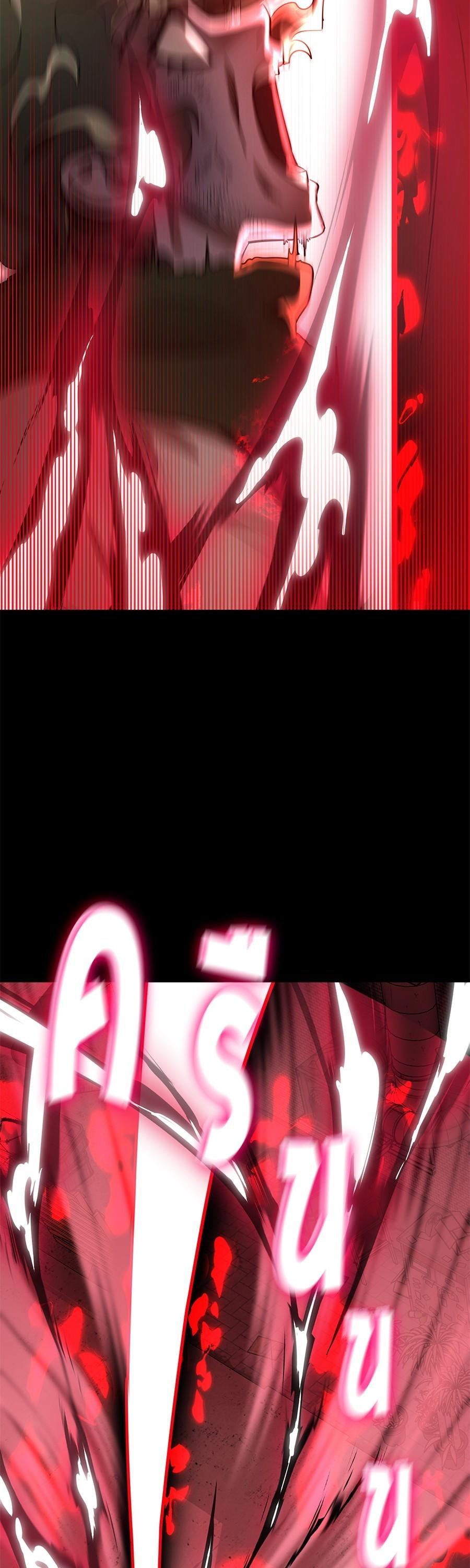 Manga-lc-com อ่านมังงะ อ่านการ์ตูน ออนไลน์ ฟรี Reincarnation Path of The Underworld King ตอนที่ 1 2 3 4 5 6 7 8 9 10 11 12 13 14 ฟรี ไม่มีโฆษณา Manga-lc - อ่าน มังงะ อ่าน การ์ตูน ออนไลน์ อ่านมังงะ ฟรี