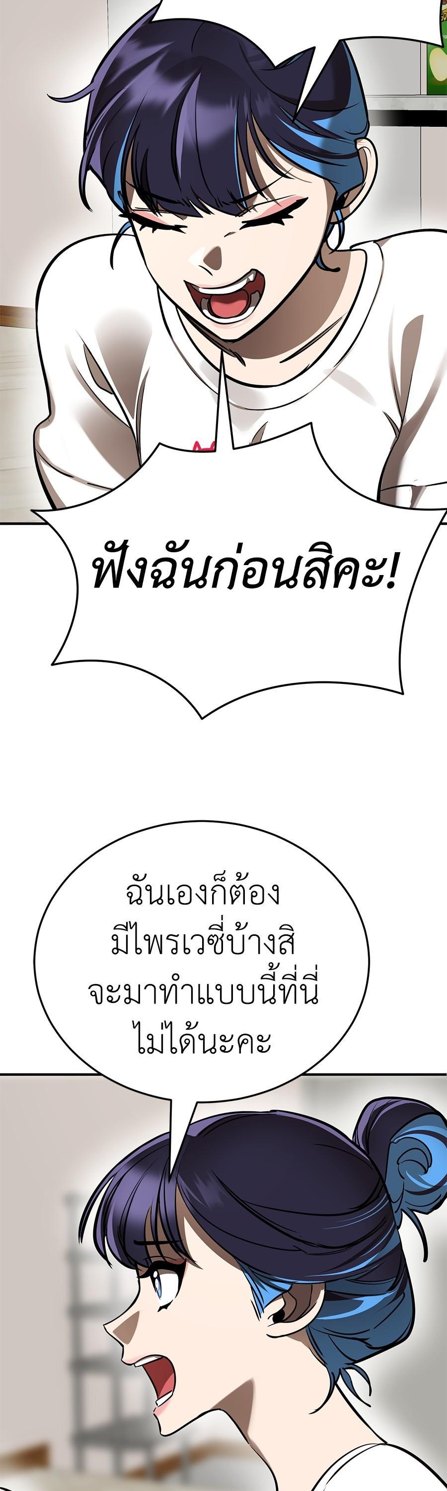 Manga-lc-com อ่านมังงะ อ่านการ์ตูน ออนไลน์ ฟรี Reincarnation Path of The Underworld King ตอนที่ 1 2 3 4 5 6 7 8 9 10 11 12 13 14 ฟรี ไม่มีโฆษณา Manga-lc - อ่าน มังงะ อ่าน การ์ตูน ออนไลน์ อ่านมังงะ ฟรี