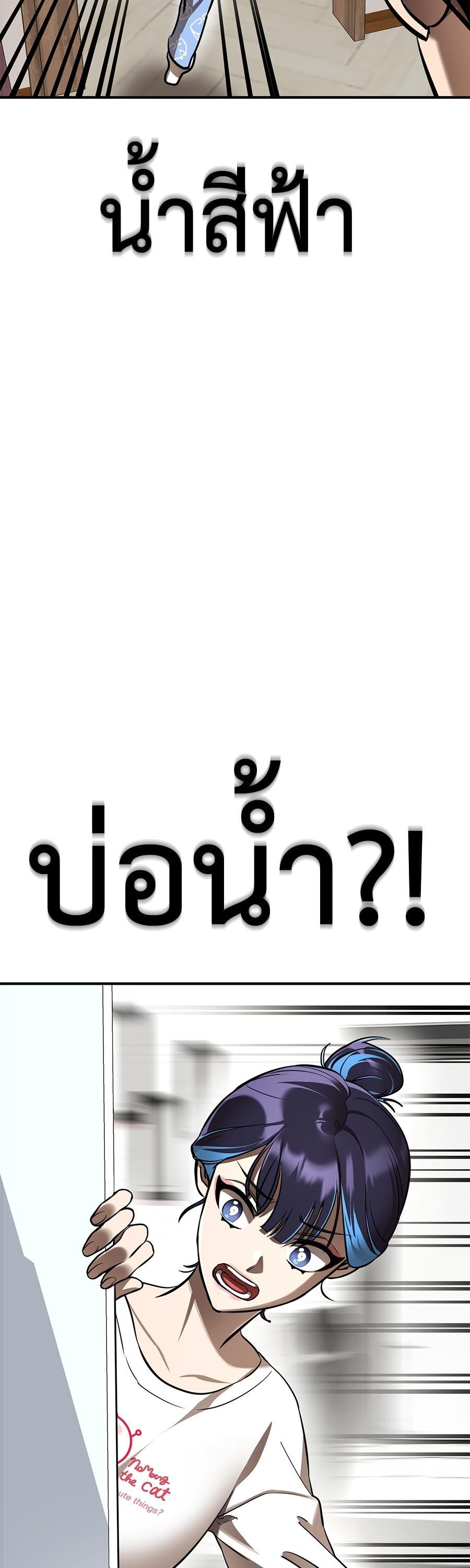 Manga-lc-com อ่านมังงะ อ่านการ์ตูน ออนไลน์ ฟรี Reincarnation Path of The Underworld King ตอนที่ 1 2 3 4 5 6 7 8 9 10 11 12 13 14 ฟรี ไม่มีโฆษณา Manga-lc - อ่าน มังงะ อ่าน การ์ตูน ออนไลน์ อ่านมังงะ ฟรี