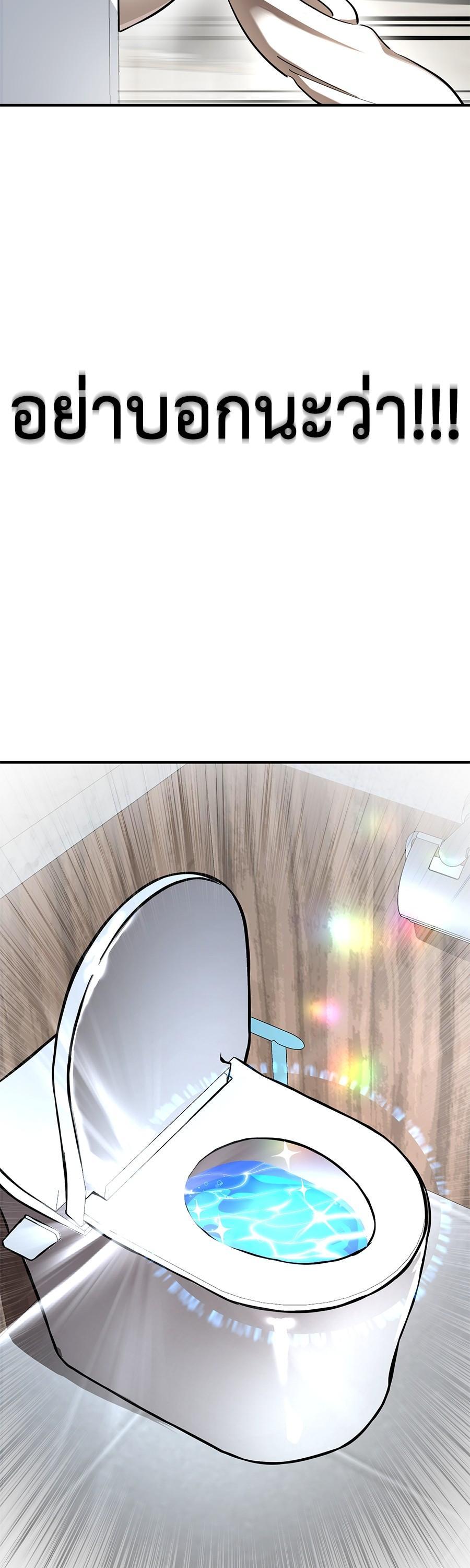 Manga-lc-com อ่านมังงะ อ่านการ์ตูน ออนไลน์ ฟรี Reincarnation Path of The Underworld King ตอนที่ 1 2 3 4 5 6 7 8 9 10 11 12 13 14 ฟรี ไม่มีโฆษณา Manga-lc - อ่าน มังงะ อ่าน การ์ตูน ออนไลน์ อ่านมังงะ ฟรี