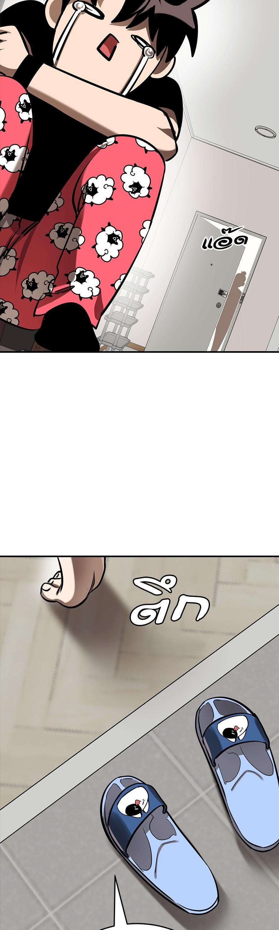 Manga-lc-com อ่านมังงะ อ่านการ์ตูน ออนไลน์ ฟรี Reincarnation Path of The Underworld King ตอนที่ 1 2 3 4 5 6 7 8 9 10 11 12 13 14 ฟรี ไม่มีโฆษณา Manga-lc - อ่าน มังงะ อ่าน การ์ตูน ออนไลน์ อ่านมังงะ ฟรี