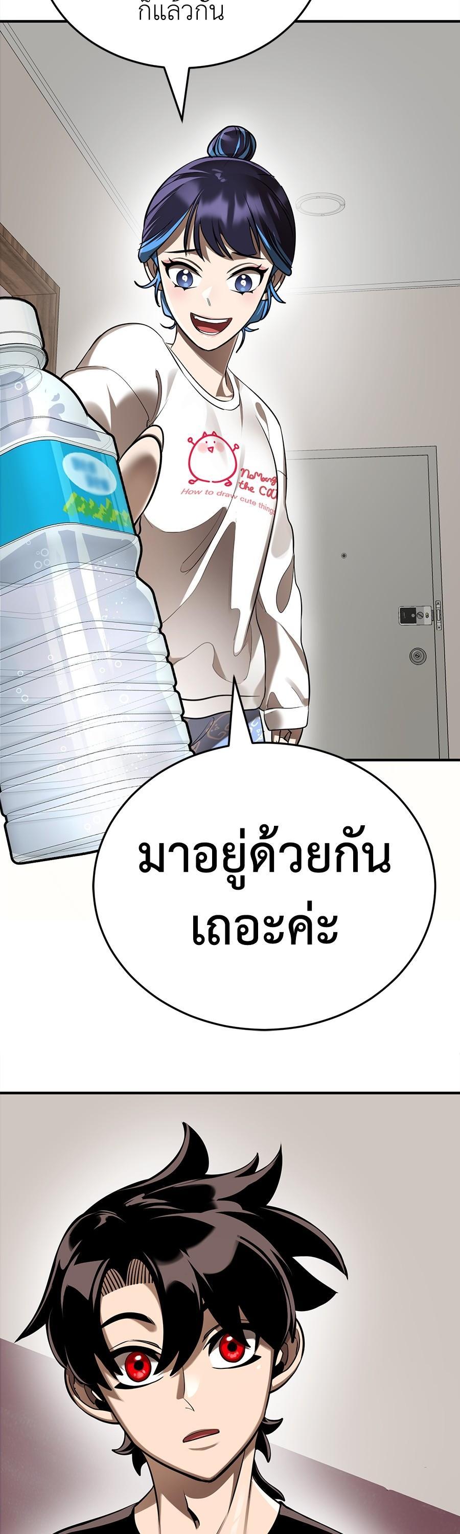 Manga-lc-com อ่านมังงะ อ่านการ์ตูน ออนไลน์ ฟรี Reincarnation Path of The Underworld King ตอนที่ 1 2 3 4 5 6 7 8 9 10 11 12 13 14 ฟรี ไม่มีโฆษณา Manga-lc - อ่าน มังงะ อ่าน การ์ตูน ออนไลน์ อ่านมังงะ ฟรี