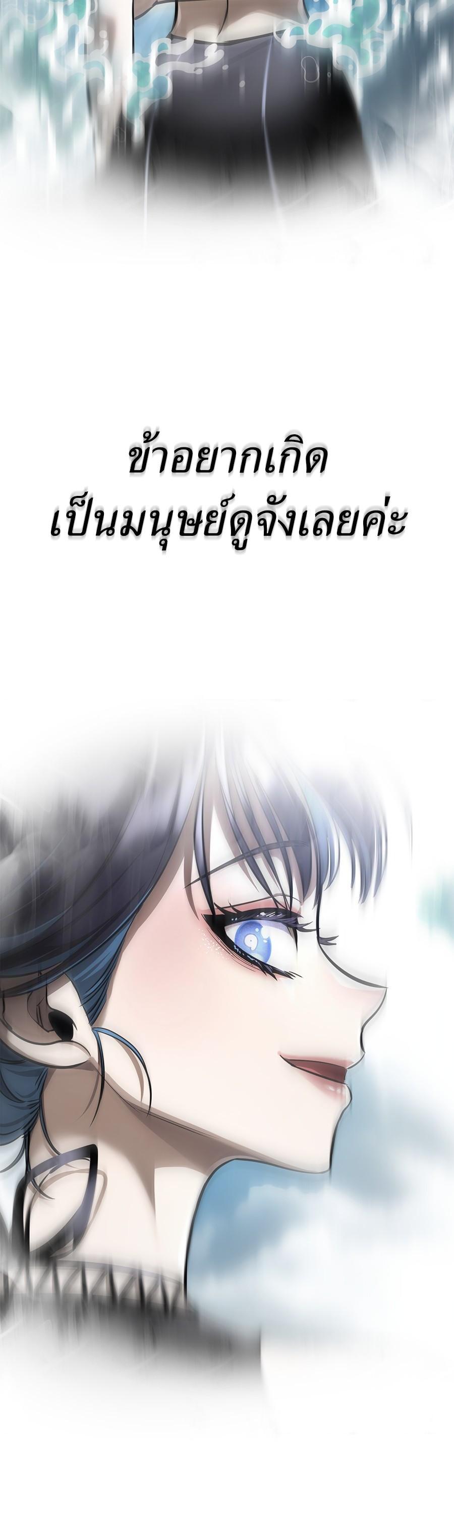 Manga-lc-com อ่านมังงะ อ่านการ์ตูน ออนไลน์ ฟรี Reincarnation Path of The Underworld King ตอนที่ 1 2 3 4 5 6 7 8 9 10 11 12 13 14 ฟรี ไม่มีโฆษณา Manga-lc - อ่าน มังงะ อ่าน การ์ตูน ออนไลน์ อ่านมังงะ ฟรี