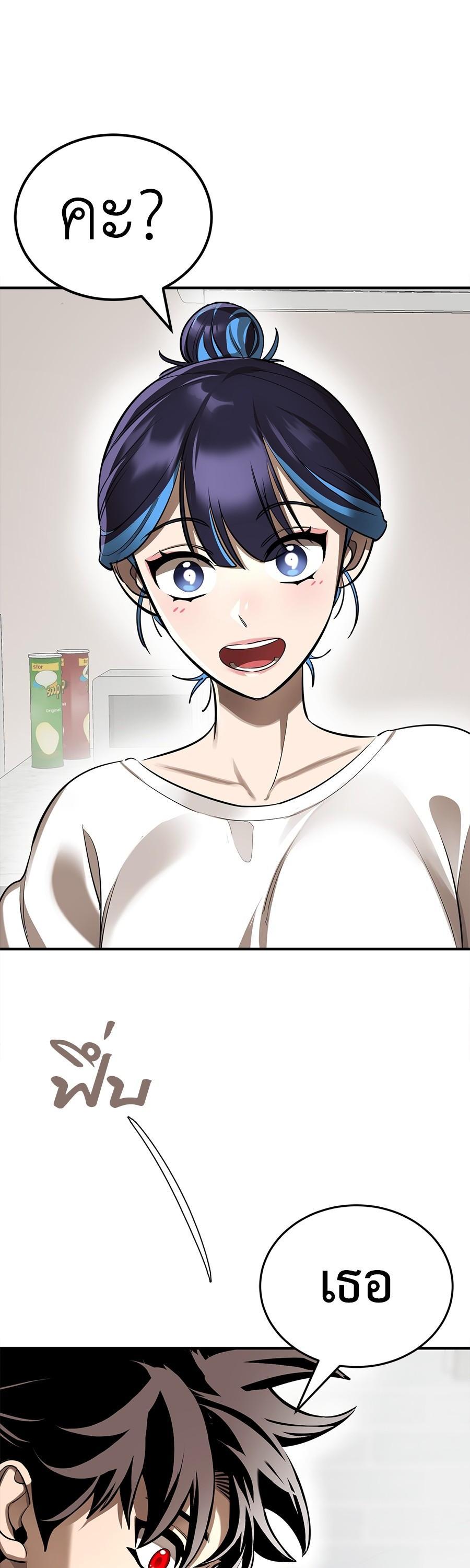 Manga-lc-com อ่านมังงะ อ่านการ์ตูน ออนไลน์ ฟรี Reincarnation Path of The Underworld King ตอนที่ 1 2 3 4 5 6 7 8 9 10 11 12 13 14 ฟรี ไม่มีโฆษณา Manga-lc - อ่าน มังงะ อ่าน การ์ตูน ออนไลน์ อ่านมังงะ ฟรี