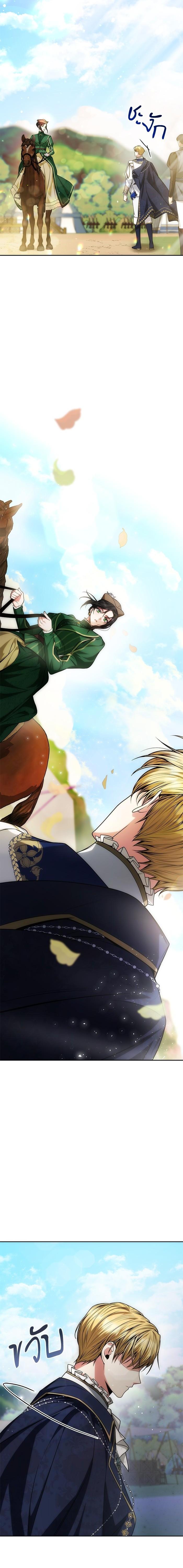 Manga-lc-com อ่านมังงะ อ่านการ์ตูน ออนไลน์ ฟรี ชาตินี้น้องขอเป็นราชินี ตอนที่ 1 2 3 4 5 6 7 8 9 10 11 12 13 14 ฟรี ไม่มีโฆษณา Manga-lc - อ่าน มังงะ อ่าน การ์ตูน ออนไลน์ อ่านมังงะ ฟรี