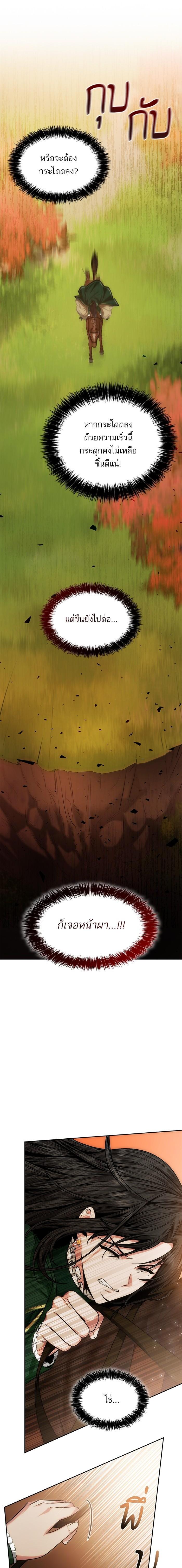 Manga-lc-com อ่านมังงะ อ่านการ์ตูน ออนไลน์ ฟรี ชาตินี้น้องขอเป็นราชินี ตอนที่ 1 2 3 4 5 6 7 8 9 10 11 12 13 14 ฟรี ไม่มีโฆษณา Manga-lc - อ่าน มังงะ อ่าน การ์ตูน ออนไลน์ อ่านมังงะ ฟรี