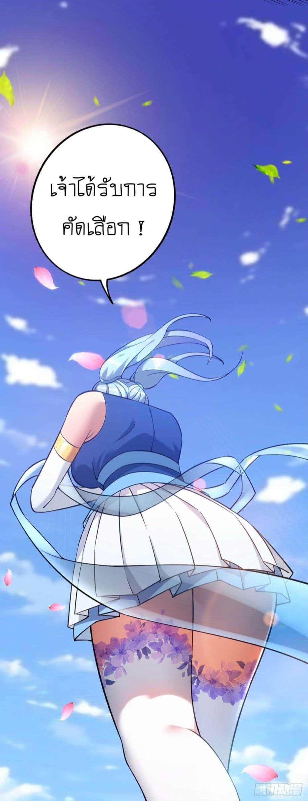 Manga-lc-com อ่านมังงะ อ่านการ์ตูน ออนไลน์ ฟรี Master Loli is invincible in the world ตอนที่ 1 2 3 4 5 6 7 8 9 10 11 12 13 14 ฟรี ไม่มีโฆษณา Manga-lc - อ่าน มังงะ อ่าน การ์ตูน ออนไลน์ อ่านมังงะ ฟรี