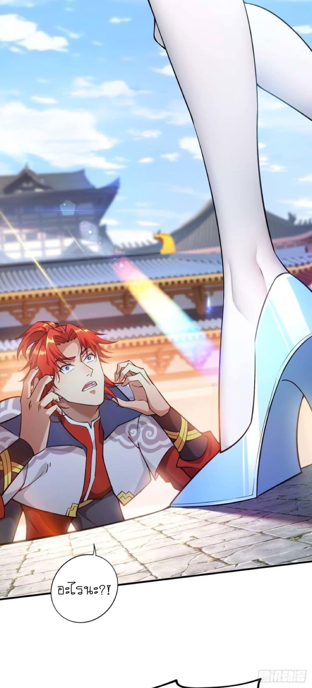 Manga-lc-com อ่านมังงะ อ่านการ์ตูน ออนไลน์ ฟรี Master Loli is invincible in the world ตอนที่ 1 2 3 4 5 6 7 8 9 10 11 12 13 14 ฟรี ไม่มีโฆษณา Manga-lc - อ่าน มังงะ อ่าน การ์ตูน ออนไลน์ อ่านมังงะ ฟรี