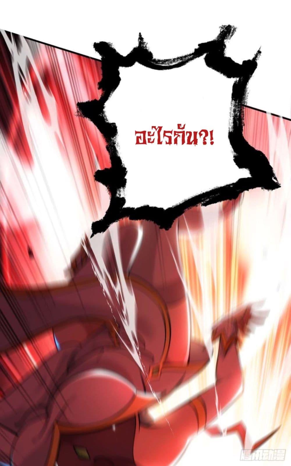 Manga-lc-com อ่านมังงะ อ่านการ์ตูน ออนไลน์ ฟรี Master Loli is invincible in the world ตอนที่ 1 2 3 4 5 6 7 8 9 10 11 12 13 14 ฟรี ไม่มีโฆษณา Manga-lc - อ่าน มังงะ อ่าน การ์ตูน ออนไลน์ อ่านมังงะ ฟรี