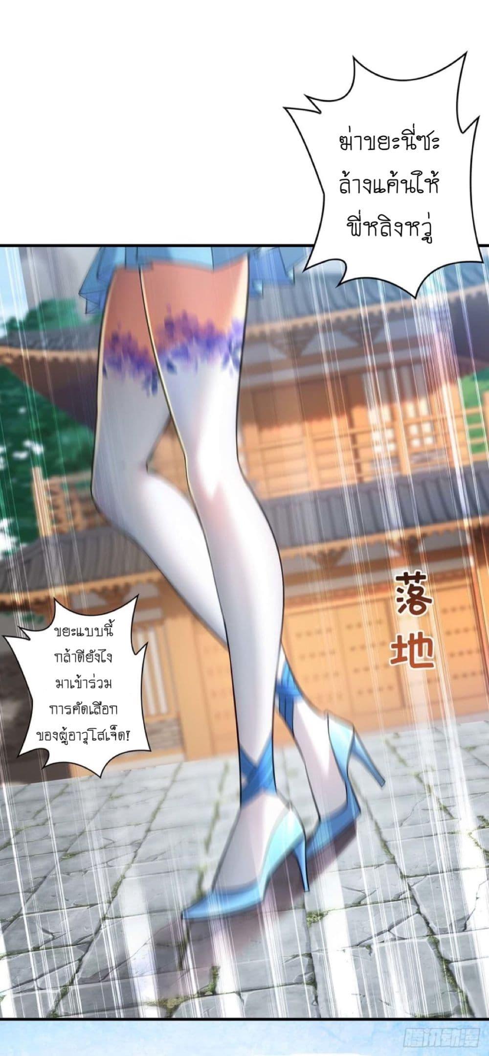 Manga-lc-com อ่านมังงะ อ่านการ์ตูน ออนไลน์ ฟรี Master Loli is invincible in the world ตอนที่ 1 2 3 4 5 6 7 8 9 10 11 12 13 14 ฟรี ไม่มีโฆษณา Manga-lc - อ่าน มังงะ อ่าน การ์ตูน ออนไลน์ อ่านมังงะ ฟรี