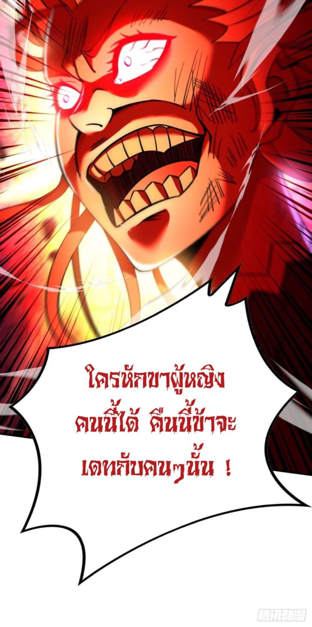 Manga-lc-com อ่านมังงะ อ่านการ์ตูน ออนไลน์ ฟรี Master Loli is invincible in the world ตอนที่ 1 2 3 4 5 6 7 8 9 10 11 12 13 14 ฟรี ไม่มีโฆษณา Manga-lc - อ่าน มังงะ อ่าน การ์ตูน ออนไลน์ อ่านมังงะ ฟรี