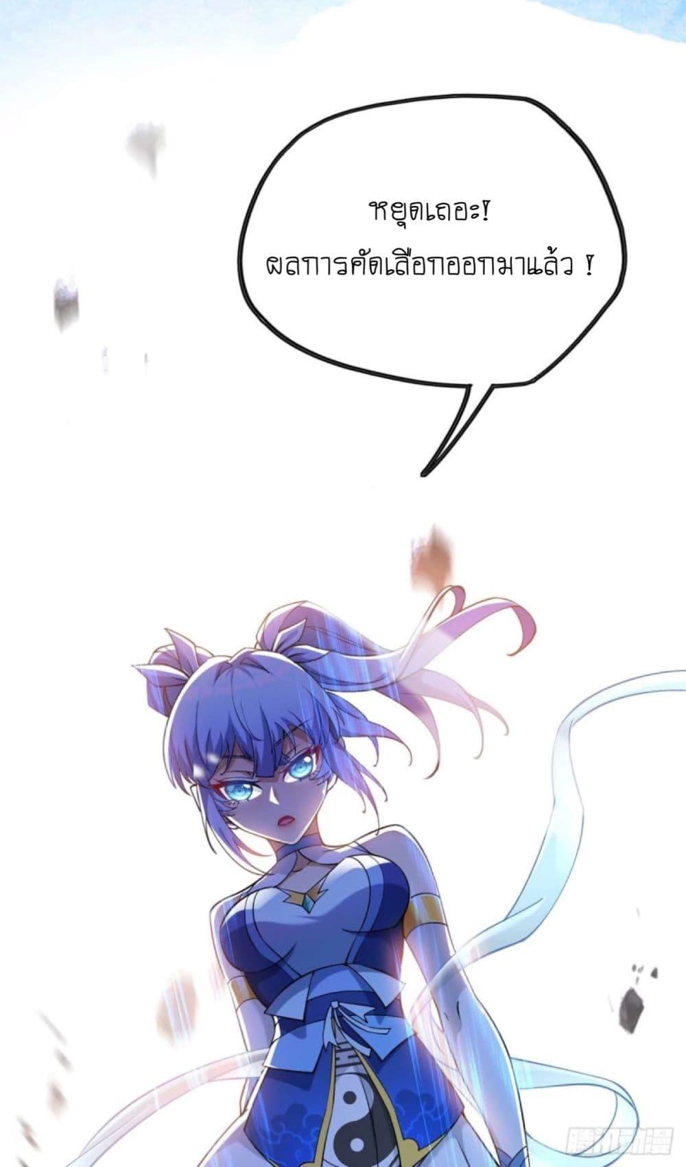 Manga-lc-com อ่านมังงะ อ่านการ์ตูน ออนไลน์ ฟรี Master Loli is invincible in the world ตอนที่ 1 2 3 4 5 6 7 8 9 10 11 12 13 14 ฟรี ไม่มีโฆษณา Manga-lc - อ่าน มังงะ อ่าน การ์ตูน ออนไลน์ อ่านมังงะ ฟรี