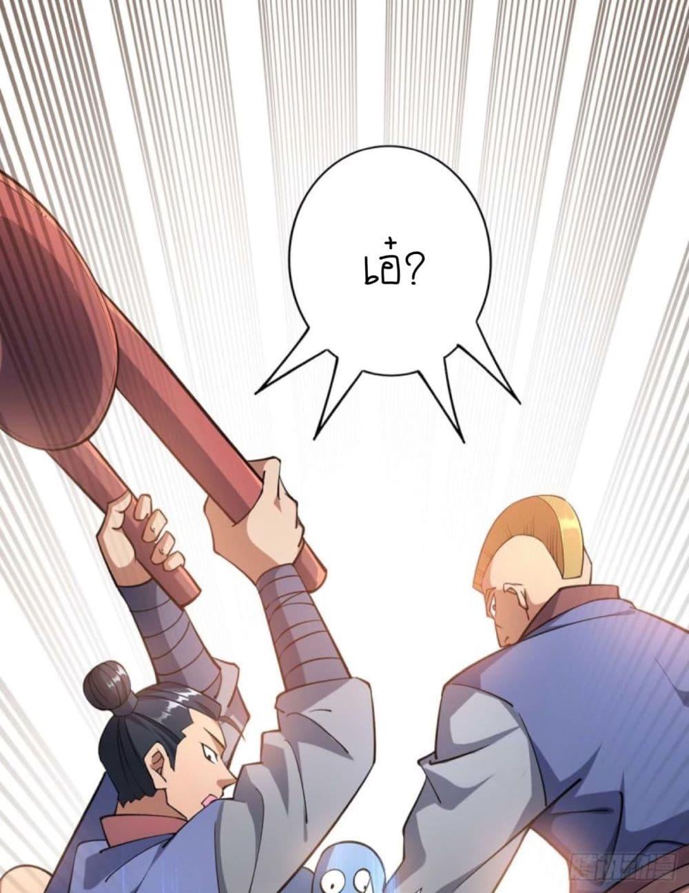 Manga-lc-com อ่านมังงะ อ่านการ์ตูน ออนไลน์ ฟรี Master Loli is invincible in the world ตอนที่ 1 2 3 4 5 6 7 8 9 10 11 12 13 14 ฟรี ไม่มีโฆษณา Manga-lc - อ่าน มังงะ อ่าน การ์ตูน ออนไลน์ อ่านมังงะ ฟรี