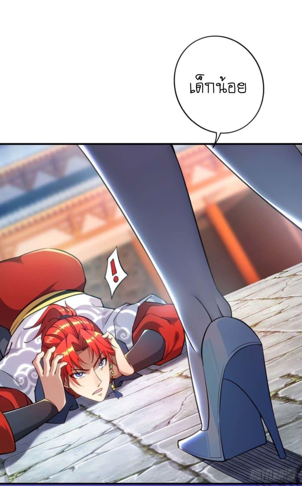 Manga-lc-com อ่านมังงะ อ่านการ์ตูน ออนไลน์ ฟรี Master Loli is invincible in the world ตอนที่ 1 2 3 4 5 6 7 8 9 10 11 12 13 14 ฟรี ไม่มีโฆษณา Manga-lc - อ่าน มังงะ อ่าน การ์ตูน ออนไลน์ อ่านมังงะ ฟรี