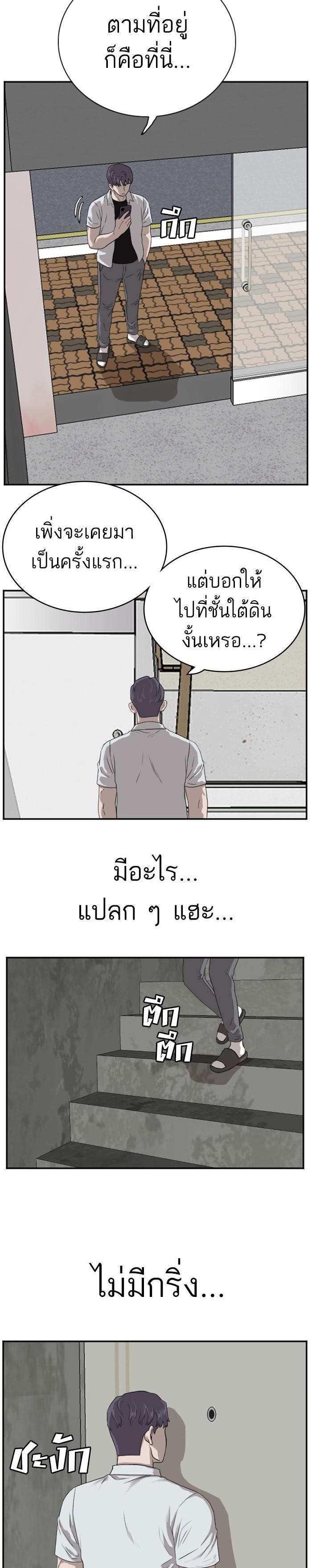 Manga-lc-com อ่านมังงะ อ่านการ์ตูน ออนไลน์ ฟรี Bad Guy ตอนที่ 1 2 3 4 5 6 7 8 9 10 11 12 13 14 ฟรี ไม่มีโฆษณา Manga-lc - อ่าน มังงะ อ่าน การ์ตูน ออนไลน์ อ่านมังงะ ฟรี