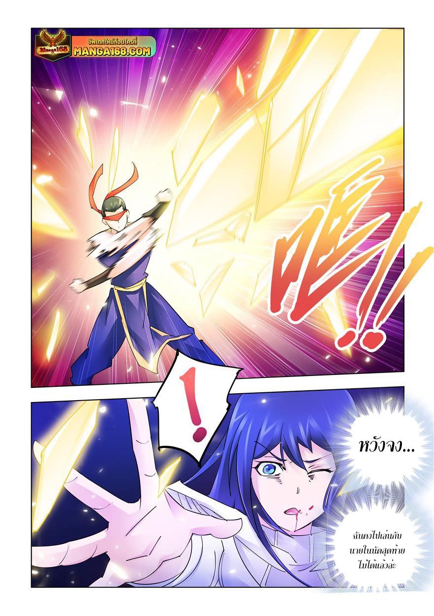 Manga-lc-com อ่านมังงะ อ่านการ์ตูน ออนไลน์ ฟรี Battle Frenzy ตอนที่ 1 2 3 4 5 6 7 8 9 10 11 12 13 14 ฟรี ไม่มีโฆษณา Manga-lc - อ่าน มังงะ อ่าน การ์ตูน ออนไลน์ อ่านมังงะ ฟรี