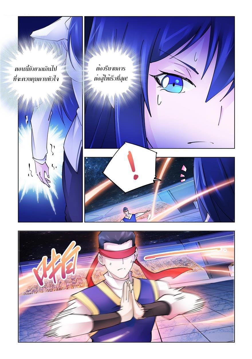 Manga-lc-com อ่านมังงะ อ่านการ์ตูน ออนไลน์ ฟรี Battle Frenzy ตอนที่ 1 2 3 4 5 6 7 8 9 10 11 12 13 14 ฟรี ไม่มีโฆษณา Manga-lc - อ่าน มังงะ อ่าน การ์ตูน ออนไลน์ อ่านมังงะ ฟรี