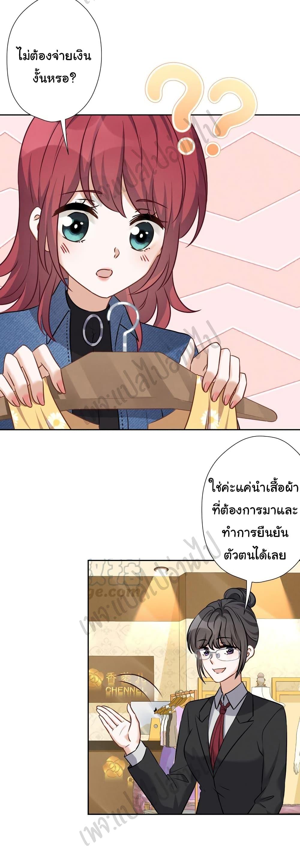 Manga-lc-com อ่านมังงะ อ่านการ์ตูน ออนไลน์ ฟรี Lu Feng is the Best Son-in-law ตอนที่ 1 2 3 4 5 6 7 8 9 10 11 12 13 14 ฟรี ไม่มีโฆษณา Manga-lc - อ่าน มังงะ อ่าน การ์ตูน ออนไลน์ อ่านมังงะ ฟรี
