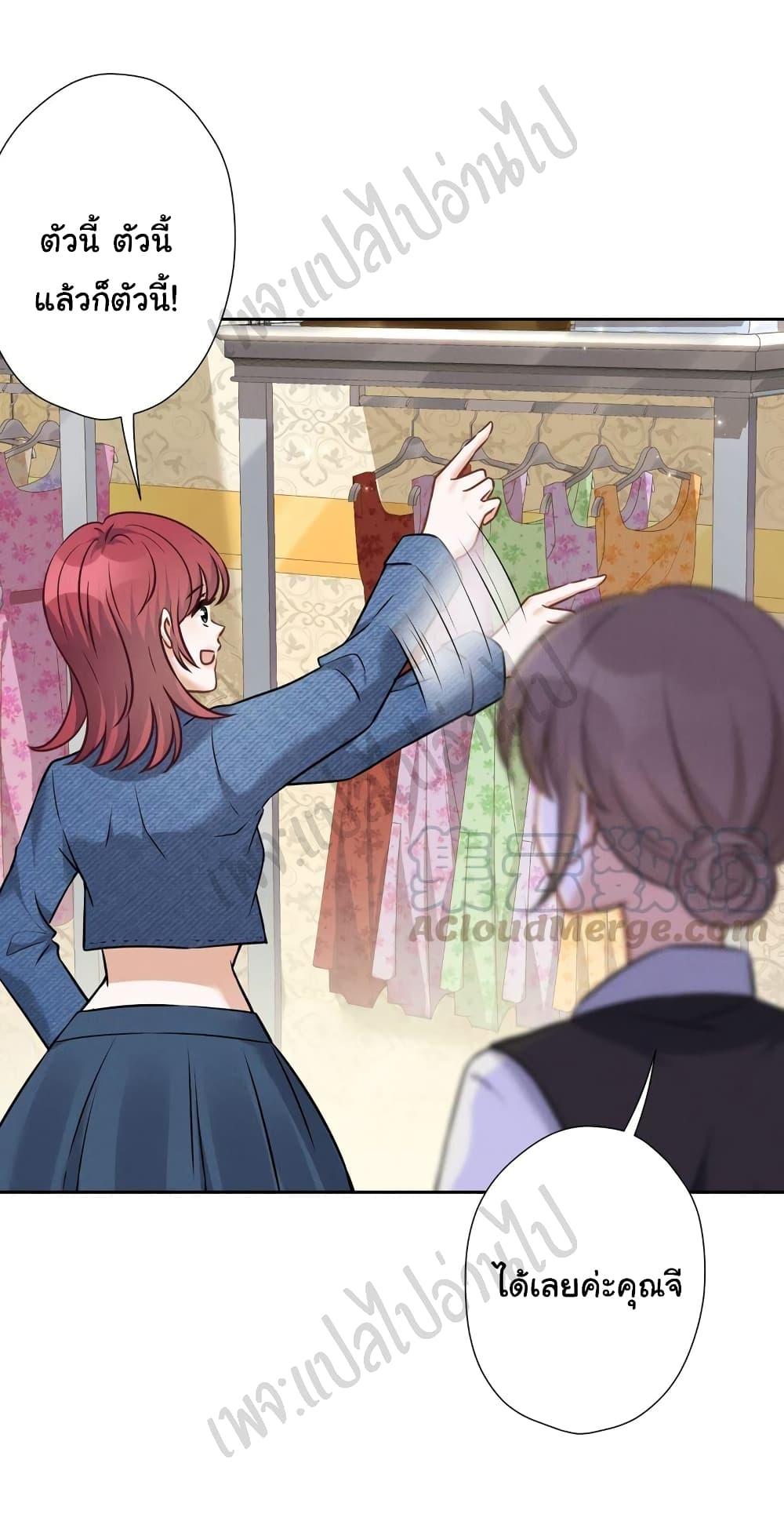 Manga-lc-com อ่านมังงะ อ่านการ์ตูน ออนไลน์ ฟรี Lu Feng is the Best Son-in-law ตอนที่ 1 2 3 4 5 6 7 8 9 10 11 12 13 14 ฟรี ไม่มีโฆษณา Manga-lc - อ่าน มังงะ อ่าน การ์ตูน ออนไลน์ อ่านมังงะ ฟรี