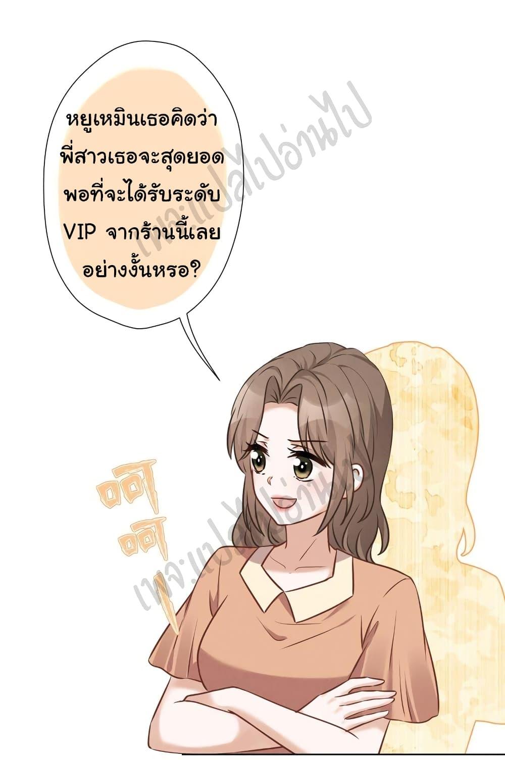 Manga-lc-com อ่านมังงะ อ่านการ์ตูน ออนไลน์ ฟรี Lu Feng is the Best Son-in-law ตอนที่ 1 2 3 4 5 6 7 8 9 10 11 12 13 14 ฟรี ไม่มีโฆษณา Manga-lc - อ่าน มังงะ อ่าน การ์ตูน ออนไลน์ อ่านมังงะ ฟรี