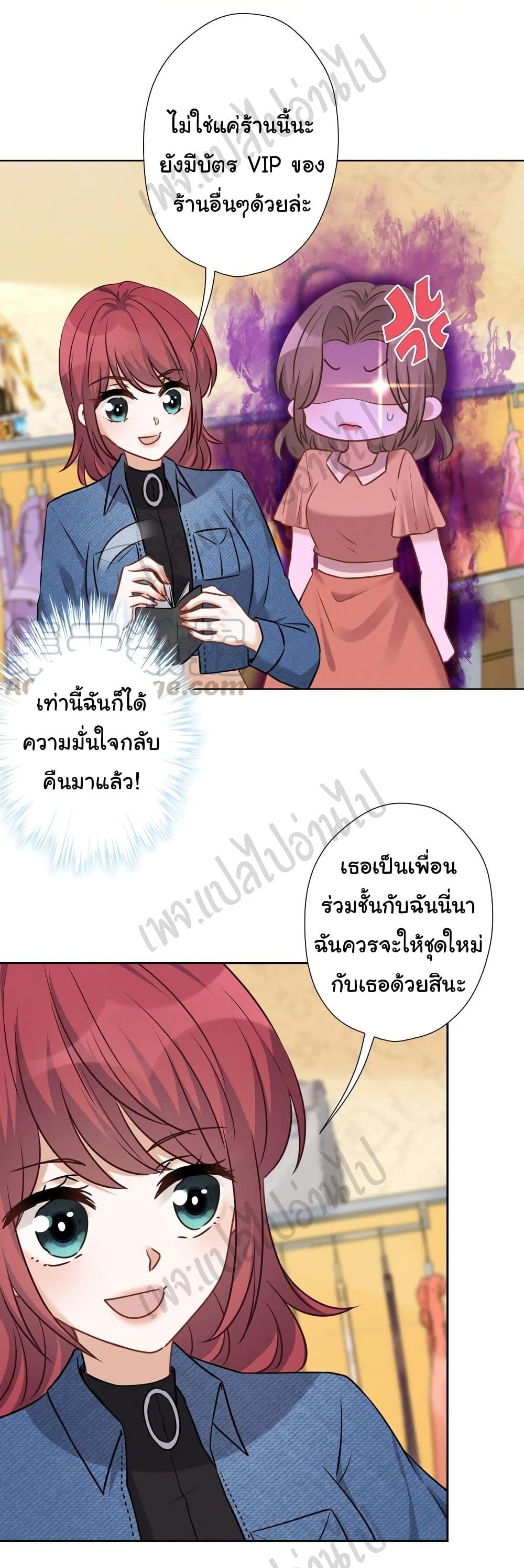Manga-lc-com อ่านมังงะ อ่านการ์ตูน ออนไลน์ ฟรี Lu Feng is the Best Son-in-law ตอนที่ 1 2 3 4 5 6 7 8 9 10 11 12 13 14 ฟรี ไม่มีโฆษณา Manga-lc - อ่าน มังงะ อ่าน การ์ตูน ออนไลน์ อ่านมังงะ ฟรี