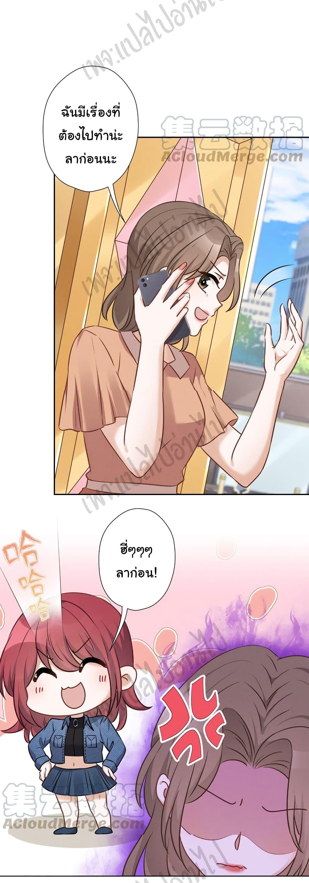 Manga-lc-com อ่านมังงะ อ่านการ์ตูน ออนไลน์ ฟรี Lu Feng is the Best Son-in-law ตอนที่ 1 2 3 4 5 6 7 8 9 10 11 12 13 14 ฟรี ไม่มีโฆษณา Manga-lc - อ่าน มังงะ อ่าน การ์ตูน ออนไลน์ อ่านมังงะ ฟรี