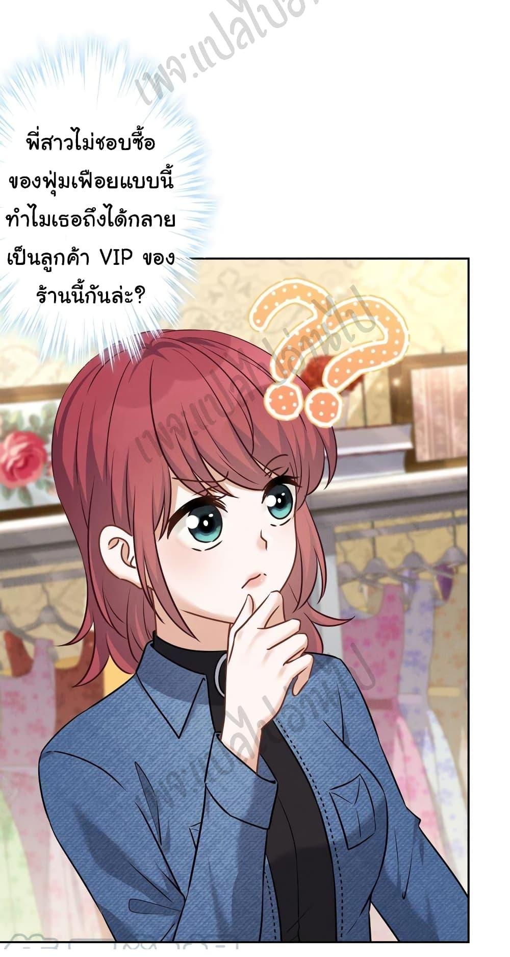 Manga-lc-com อ่านมังงะ อ่านการ์ตูน ออนไลน์ ฟรี Lu Feng is the Best Son-in-law ตอนที่ 1 2 3 4 5 6 7 8 9 10 11 12 13 14 ฟรี ไม่มีโฆษณา Manga-lc - อ่าน มังงะ อ่าน การ์ตูน ออนไลน์ อ่านมังงะ ฟรี