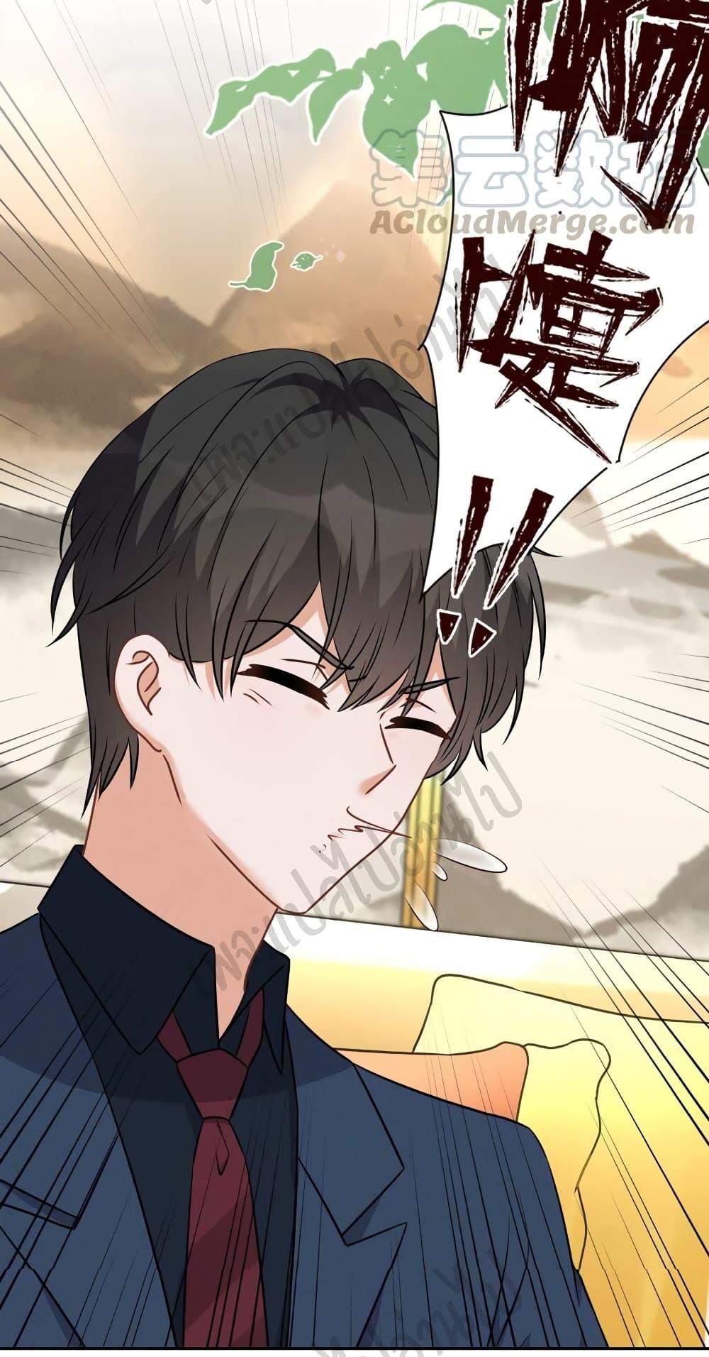 Manga-lc-com อ่านมังงะ อ่านการ์ตูน ออนไลน์ ฟรี Lu Feng is the Best Son-in-law ตอนที่ 1 2 3 4 5 6 7 8 9 10 11 12 13 14 ฟรี ไม่มีโฆษณา Manga-lc - อ่าน มังงะ อ่าน การ์ตูน ออนไลน์ อ่านมังงะ ฟรี