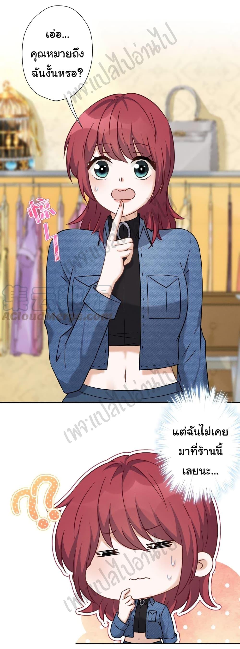 Manga-lc-com อ่านมังงะ อ่านการ์ตูน ออนไลน์ ฟรี Lu Feng is the Best Son-in-law ตอนที่ 1 2 3 4 5 6 7 8 9 10 11 12 13 14 ฟรี ไม่มีโฆษณา Manga-lc - อ่าน มังงะ อ่าน การ์ตูน ออนไลน์ อ่านมังงะ ฟรี