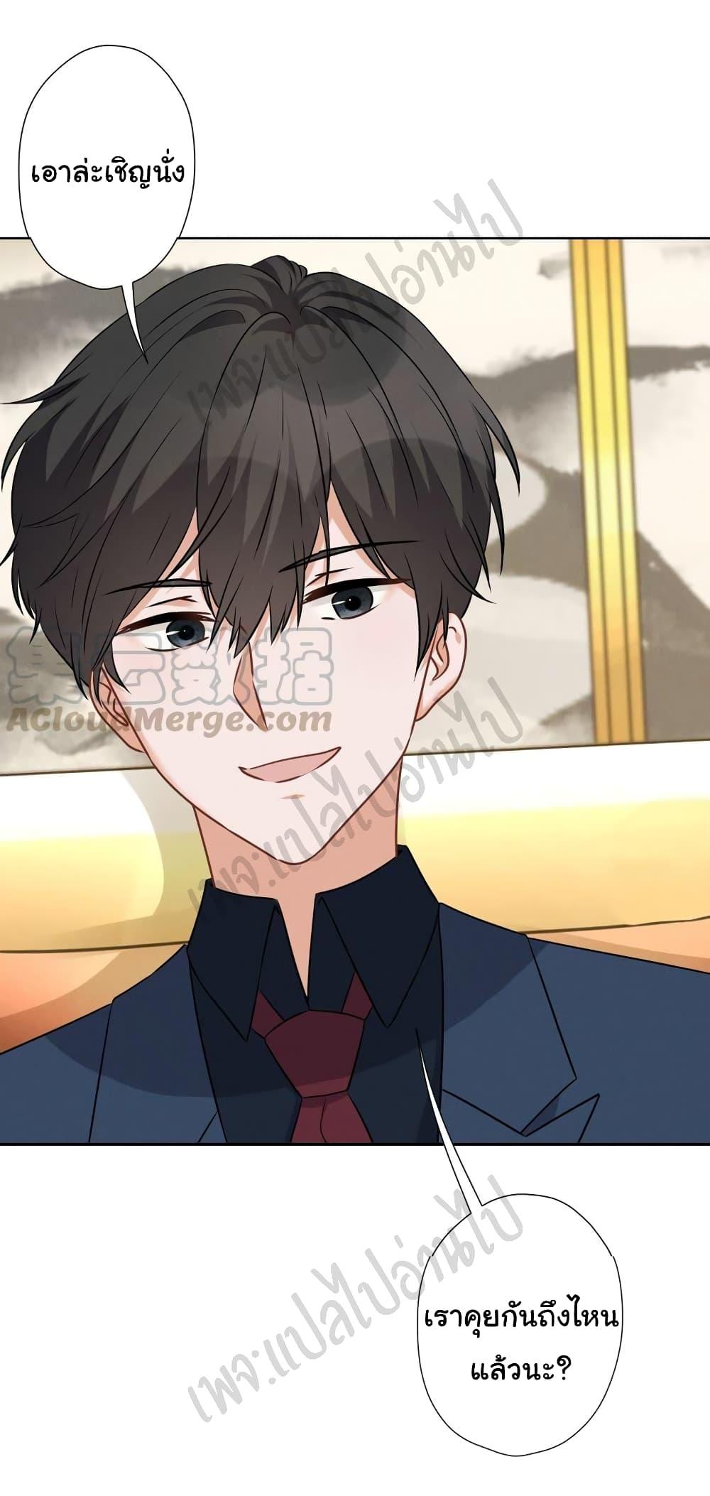 Manga-lc-com อ่านมังงะ อ่านการ์ตูน ออนไลน์ ฟรี Lu Feng is the Best Son-in-law ตอนที่ 1 2 3 4 5 6 7 8 9 10 11 12 13 14 ฟรี ไม่มีโฆษณา Manga-lc - อ่าน มังงะ อ่าน การ์ตูน ออนไลน์ อ่านมังงะ ฟรี