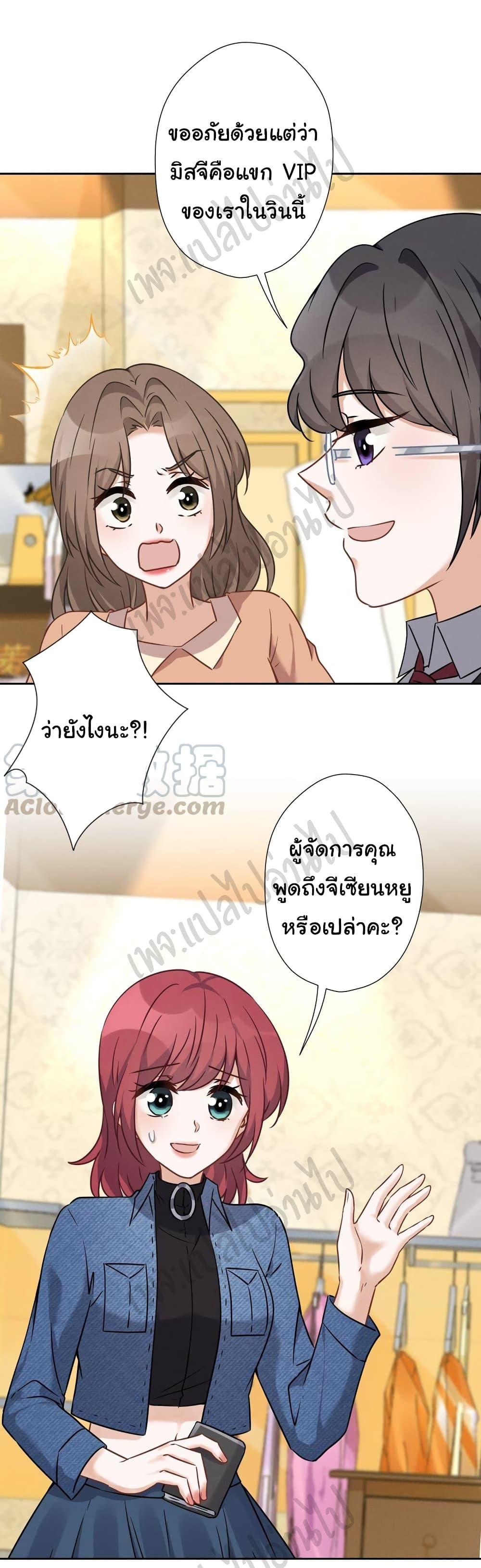 Manga-lc-com อ่านมังงะ อ่านการ์ตูน ออนไลน์ ฟรี Lu Feng is the Best Son-in-law ตอนที่ 1 2 3 4 5 6 7 8 9 10 11 12 13 14 ฟรี ไม่มีโฆษณา Manga-lc - อ่าน มังงะ อ่าน การ์ตูน ออนไลน์ อ่านมังงะ ฟรี