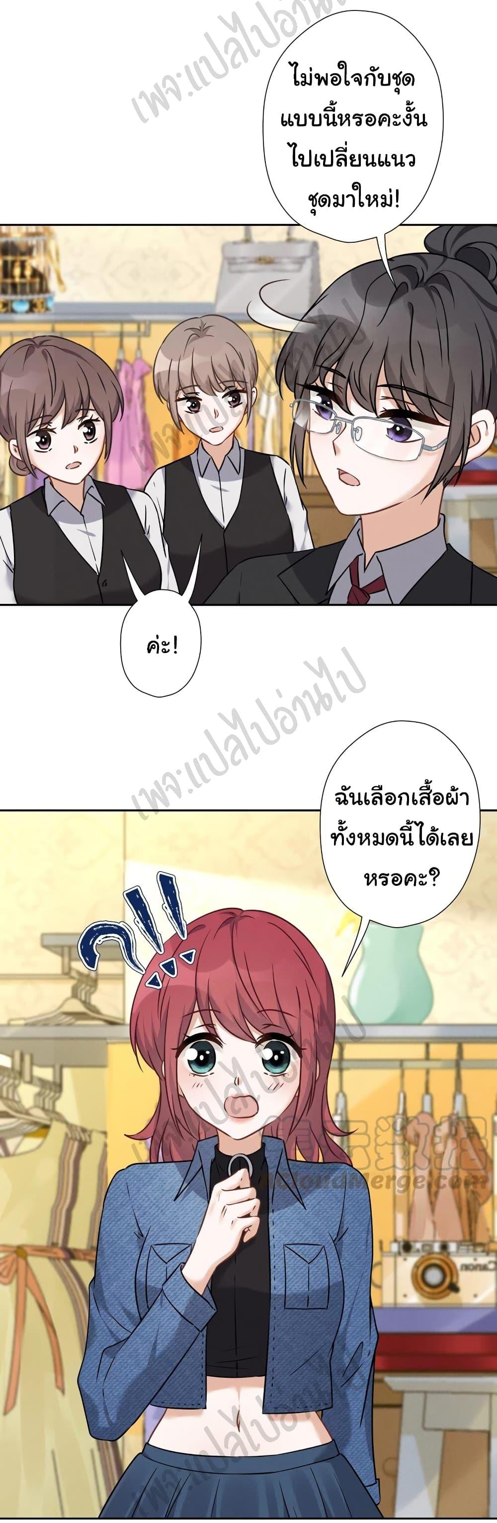 Manga-lc-com อ่านมังงะ อ่านการ์ตูน ออนไลน์ ฟรี Lu Feng is the Best Son-in-law ตอนที่ 1 2 3 4 5 6 7 8 9 10 11 12 13 14 ฟรี ไม่มีโฆษณา Manga-lc - อ่าน มังงะ อ่าน การ์ตูน ออนไลน์ อ่านมังงะ ฟรี