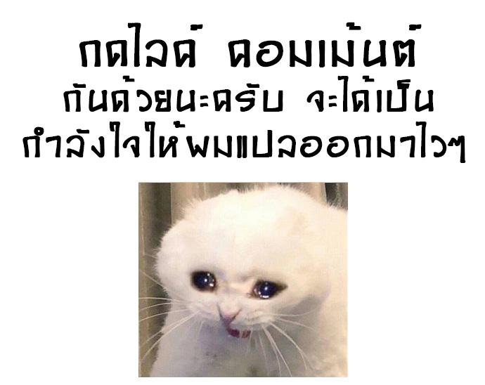 Manga-lc-com อ่านมังงะ อ่านการ์ตูน ออนไลน์ ฟรี Top Corner ตอนที่ 1 2 3 4 5 6 7 8 9 10 11 12 13 14 ฟรี ไม่มีโฆษณา Manga-lc - อ่าน มังงะ อ่าน การ์ตูน ออนไลน์ อ่านมังงะ ฟรี