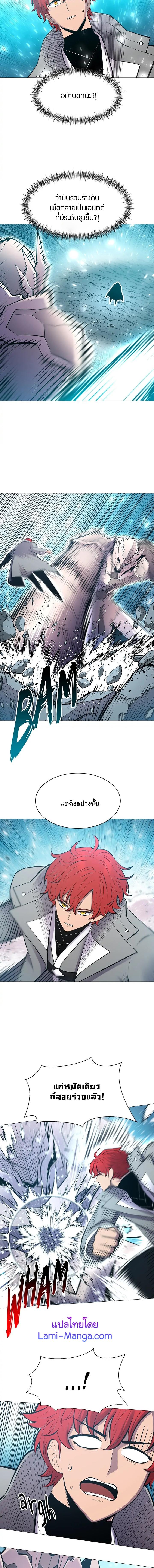 Manga-lc-com อ่านมังงะ อ่านการ์ตูน ออนไลน์ ฟรี Updater ตอนที่ 1 2 3 4 5 6 7 8 9 10 11 12 13 14 ฟรี ไม่มีโฆษณา Manga-lc - อ่าน มังงะ อ่าน การ์ตูน ออนไลน์ อ่านมังงะ ฟรี