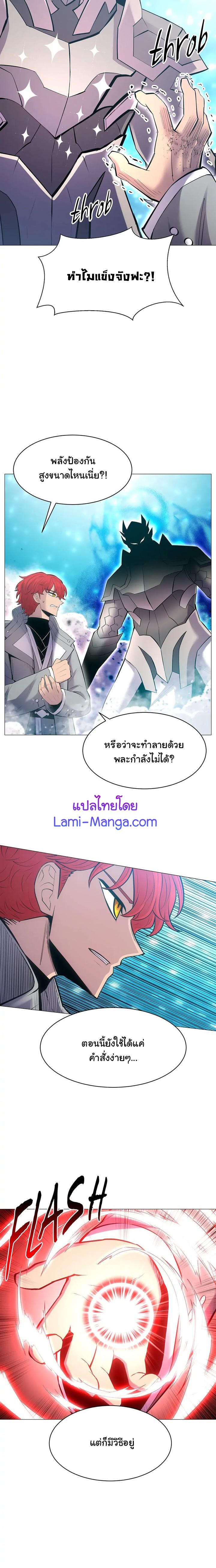 Manga-lc-com อ่านมังงะ อ่านการ์ตูน ออนไลน์ ฟรี Updater ตอนที่ 1 2 3 4 5 6 7 8 9 10 11 12 13 14 ฟรี ไม่มีโฆษณา Manga-lc - อ่าน มังงะ อ่าน การ์ตูน ออนไลน์ อ่านมังงะ ฟรี