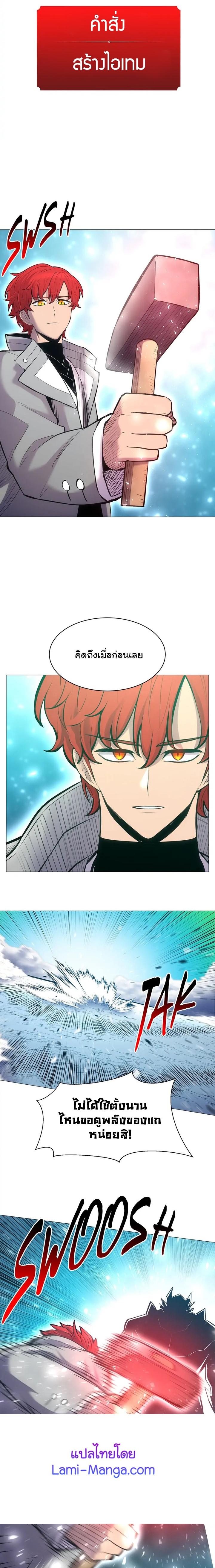 Manga-lc-com อ่านมังงะ อ่านการ์ตูน ออนไลน์ ฟรี Updater ตอนที่ 1 2 3 4 5 6 7 8 9 10 11 12 13 14 ฟรี ไม่มีโฆษณา Manga-lc - อ่าน มังงะ อ่าน การ์ตูน ออนไลน์ อ่านมังงะ ฟรี