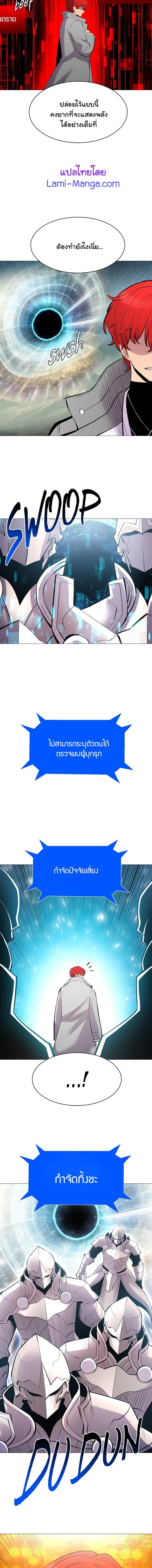 Manga-lc-com อ่านมังงะ อ่านการ์ตูน ออนไลน์ ฟรี Updater ตอนที่ 1 2 3 4 5 6 7 8 9 10 11 12 13 14 ฟรี ไม่มีโฆษณา Manga-lc - อ่าน มังงะ อ่าน การ์ตูน ออนไลน์ อ่านมังงะ ฟรี