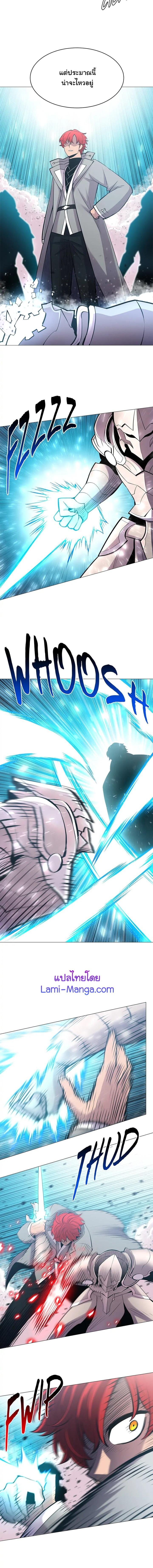 Manga-lc-com อ่านมังงะ อ่านการ์ตูน ออนไลน์ ฟรี Updater ตอนที่ 1 2 3 4 5 6 7 8 9 10 11 12 13 14 ฟรี ไม่มีโฆษณา Manga-lc - อ่าน มังงะ อ่าน การ์ตูน ออนไลน์ อ่านมังงะ ฟรี