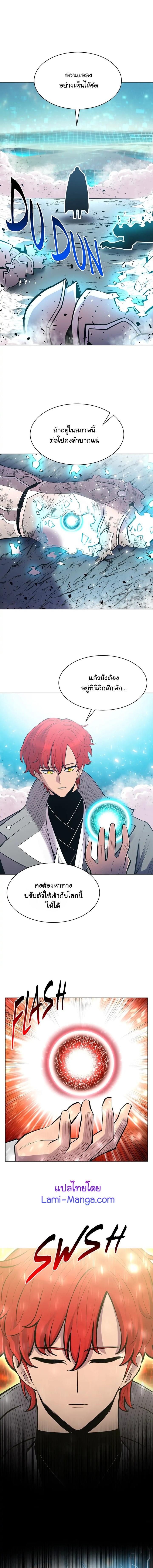 Manga-lc-com อ่านมังงะ อ่านการ์ตูน ออนไลน์ ฟรี Updater ตอนที่ 1 2 3 4 5 6 7 8 9 10 11 12 13 14 ฟรี ไม่มีโฆษณา Manga-lc - อ่าน มังงะ อ่าน การ์ตูน ออนไลน์ อ่านมังงะ ฟรี